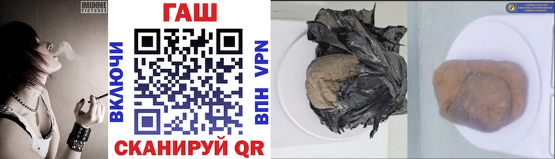 Купить  Луза  ГАШ Изолятор 