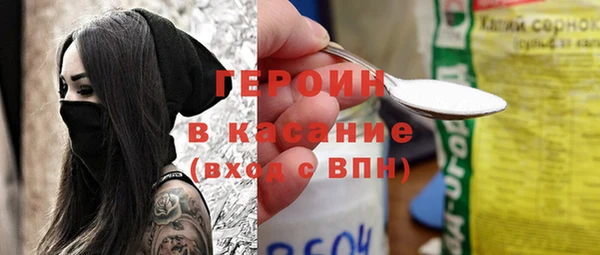 mdpv Елабуга