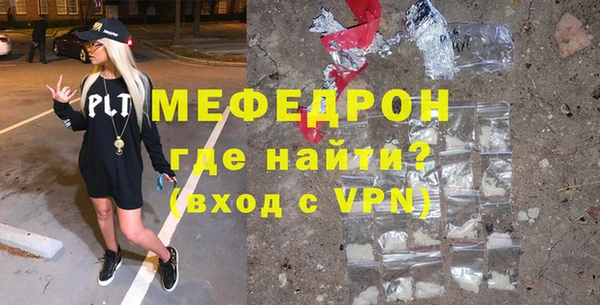 a pvp Заводоуковск