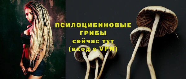 кокаин перу Заволжье