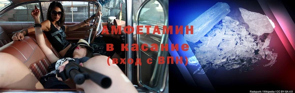 кокаин перу Заволжье