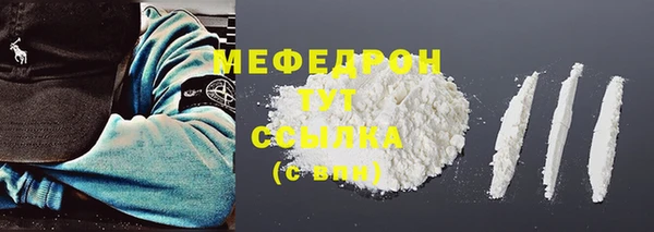 PSILOCYBIN Елизово