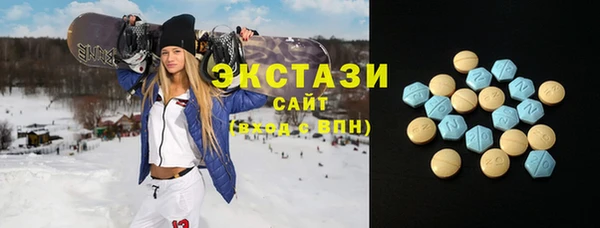 a pvp Заводоуковск