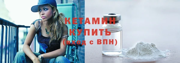 PSILOCYBIN Елизово