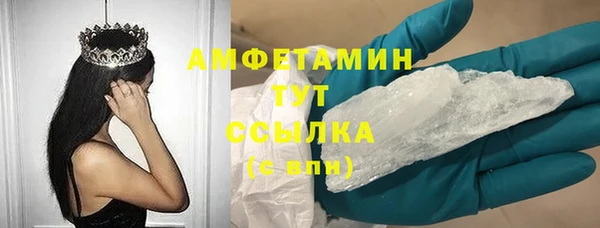 PSILOCYBIN Елизово