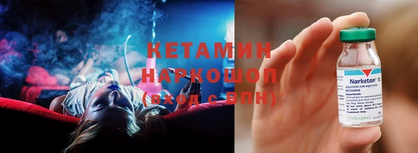 mdpv Елабуга
