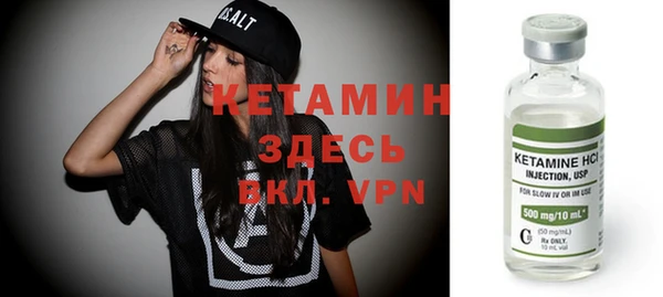 хмурый Гусиноозёрск