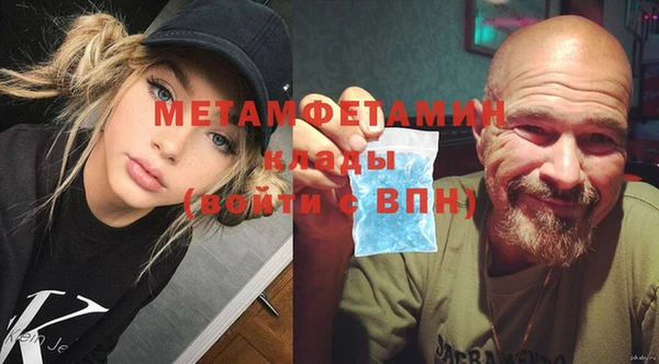 амф Ельня