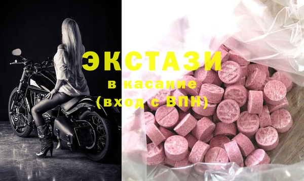 кокаин перу Заволжье