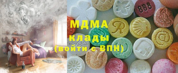 кокаин перу Заволжье