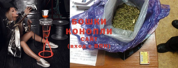 хмурый Гусиноозёрск
