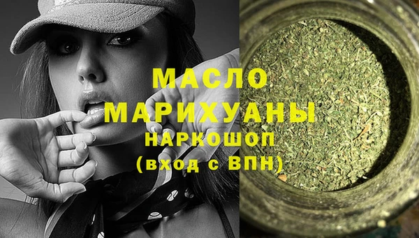 mdpv Елабуга
