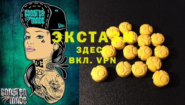 PSILOCYBIN Елизово