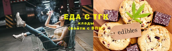 твердый Гусь-Хрустальный