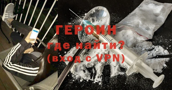 амф Ельня