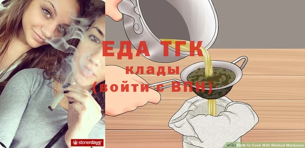a pvp Заводоуковск