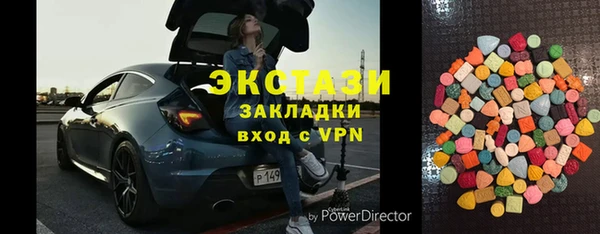 mdpv Елабуга